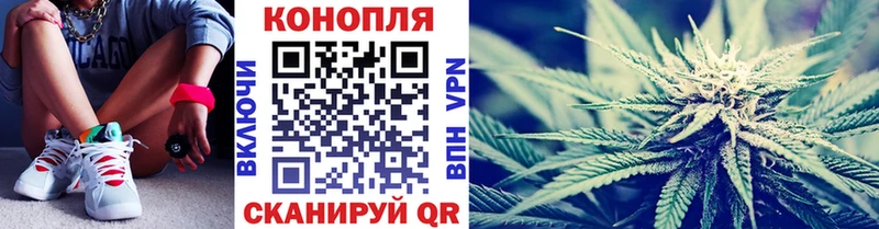 Купить наркоту Серов ГАШ Конопля МЕФ
