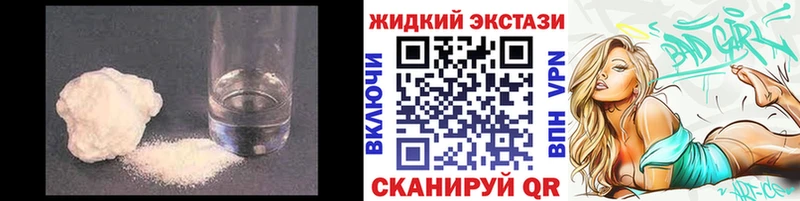 ссылка на мегу зеркало  купить наркоту  Серов  Бутират вода 