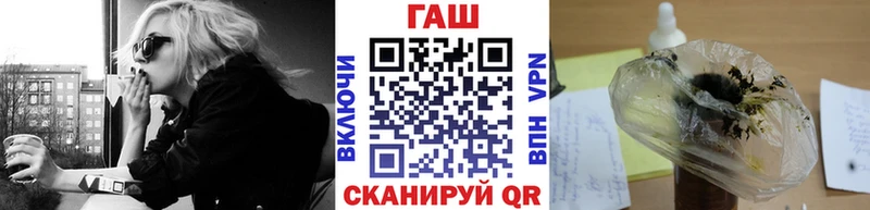 Гашиш VHQ  Серов 