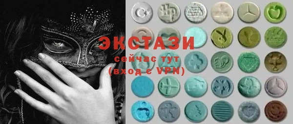 мет Балабаново