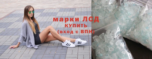 синтетический гашиш Каменка