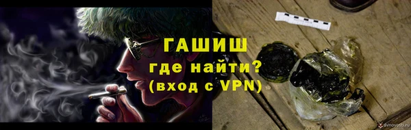 крисы Баксан
