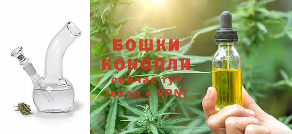 гашишное масло Каменск-Шахтинский