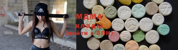 крисы Баксан