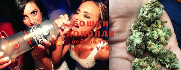 гашишное масло Каменск-Шахтинский