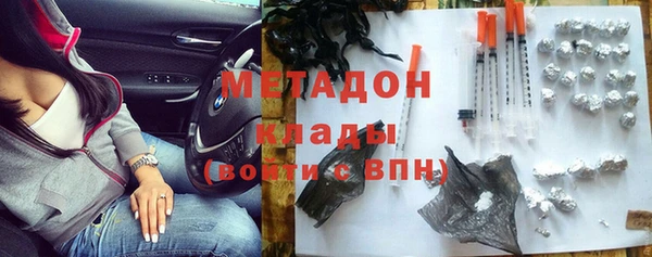 мет Балабаново