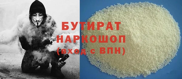 мет Балабаново