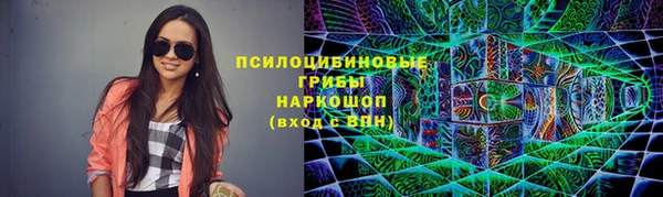 COCAINE Балахна