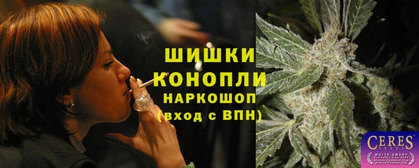 мет Балабаново