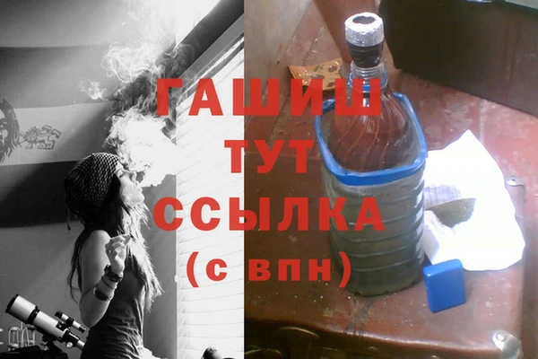 мет Балабаново