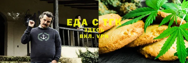 мет Балабаново
