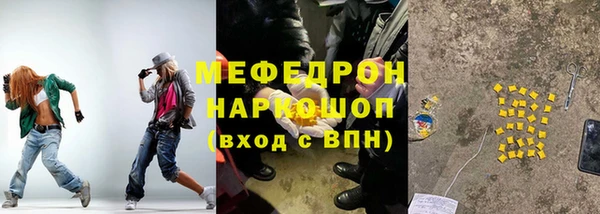 прущий лед Арсеньев