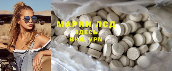 мет Балабаново