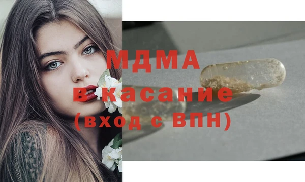 мет Балабаново