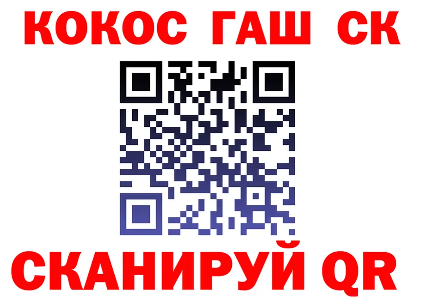 МЕФ VHQ ТОР это МЕГА Серов