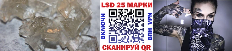 сайты даркнета формула  Серов  LSD-25 экстази ecstasy  купить закладку 