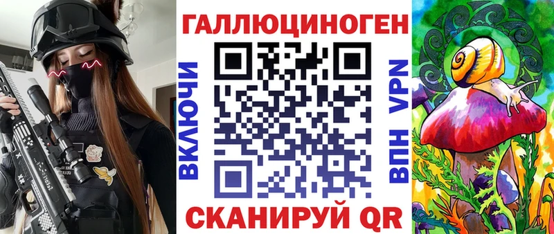 Псилоцибиновые грибы Psilocybine cubensis  Серов 